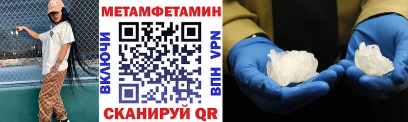 кракен онион это какой сайт Воскресенск АМФ Розовый наркота
