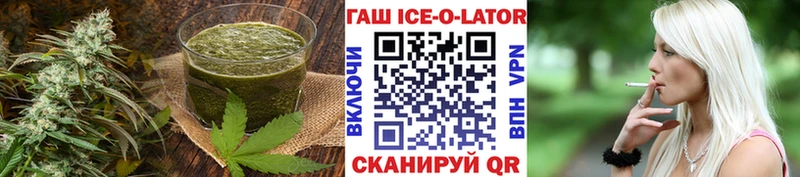 наркошоп Воскресенск omg вход Canna-Cookies марихуана