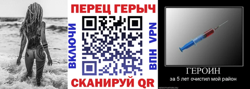 Героин афганец  Воскресенск 
