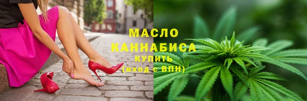 mdma Кукмор