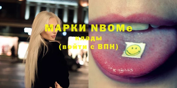кокаин колумбия Верхнеуральск