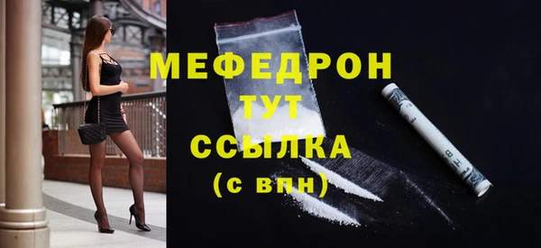 круглые Кулебаки