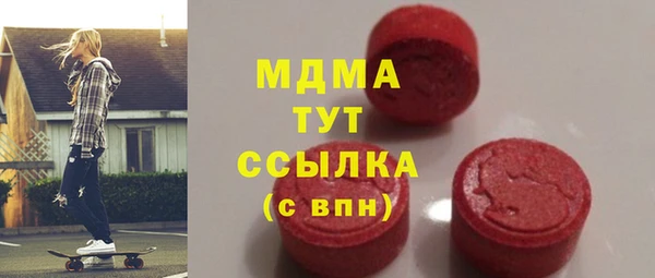 кокаин премиум Верхний Тагил