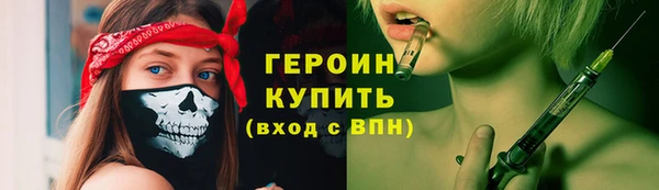 apvp Волоколамск