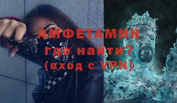apvp Волоколамск