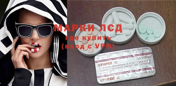 apvp Волоколамск