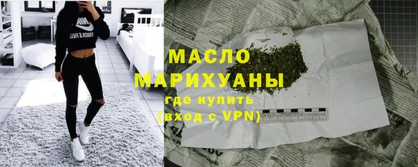 apvp Волоколамск