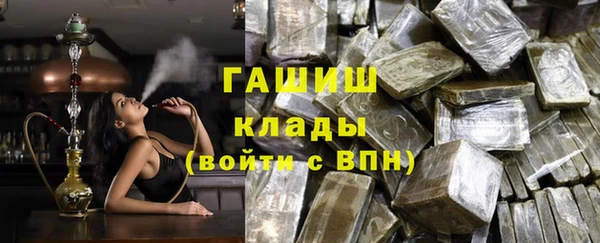 spice Верея