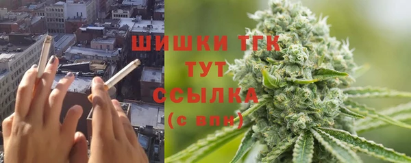 apvp Волоколамск
