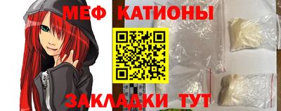 бошки Бузулук