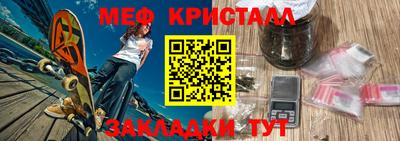 ПСИЛОЦИБИНОВЫЕ ГРИБЫ Бузулук