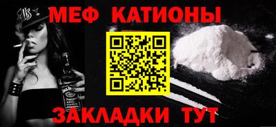 PSILOCYBIN Бугуруслан