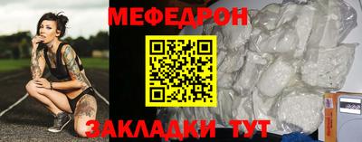 PSILOCYBIN Бугуруслан