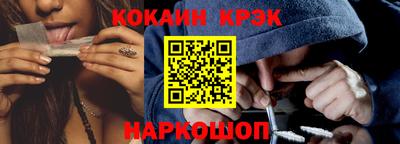 прущая мука Будённовск