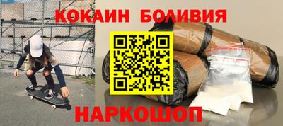 ПСИЛОЦИБИНОВЫЕ ГРИБЫ Бузулук