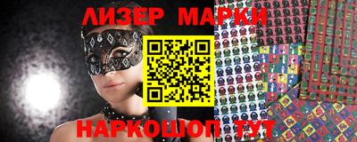 ПСИЛОЦИБИНОВЫЕ ГРИБЫ Бузулук