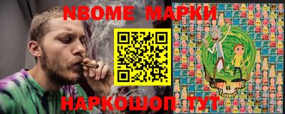 прущая мука Будённовск