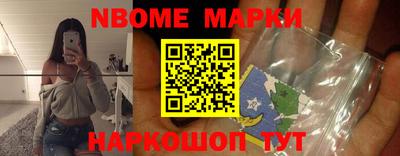 мяу мяу кристалл Бугуруслан