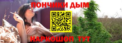 PSILOCYBIN Бугуруслан
