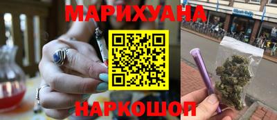 дживик Заволжье