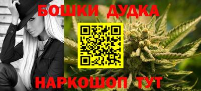 PSILOCYBIN Бугуруслан