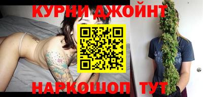 ПСИЛОЦИБИНОВЫЕ ГРИБЫ Бузулук