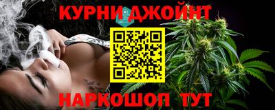 ПСИЛОЦИБИНОВЫЕ ГРИБЫ Бузулук
