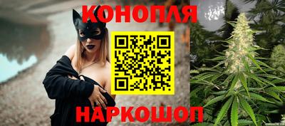 ПСИЛОЦИБИНОВЫЕ ГРИБЫ Бузулук
