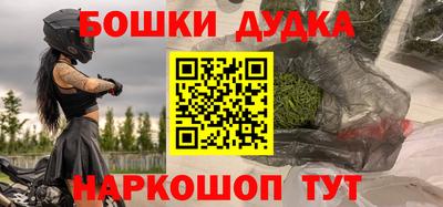 ПСИЛОЦИБИНОВЫЕ ГРИБЫ Бузулук