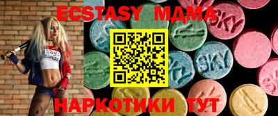 PSILOCYBIN Бугуруслан