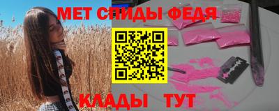 ПСИЛОЦИБИНОВЫЕ ГРИБЫ Бузулук