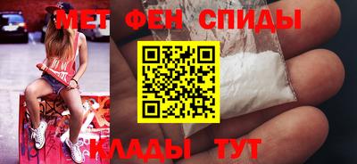 бошки Бузулук