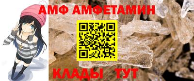 ПСИЛОЦИБИНОВЫЕ ГРИБЫ Бузулук