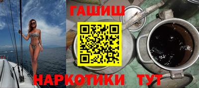 стаф Волжск