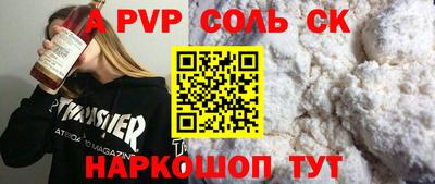 герыч Жуковский