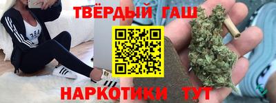 ПСИЛОЦИБИНОВЫЕ ГРИБЫ Бузулук
