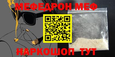 ГАЛЛЮЦИНОГЕННЫЕ ГРИБЫ Волжский