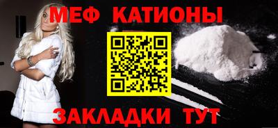 PSILOCYBIN Бугуруслан
