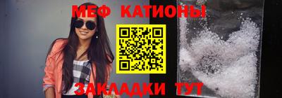 прущая мука Будённовск