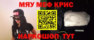 прущая мука Будённовск