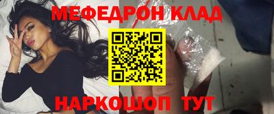 ПСИЛОЦИБИНОВЫЕ ГРИБЫ Бузулук