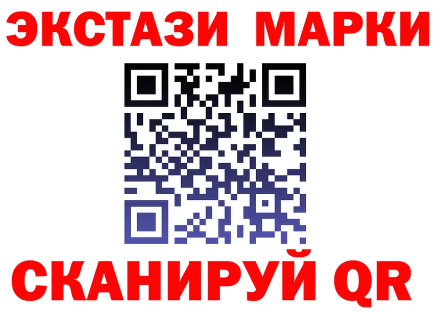 Альфа ПВП СК КРИС ссылка площадка OMG Воскресенск