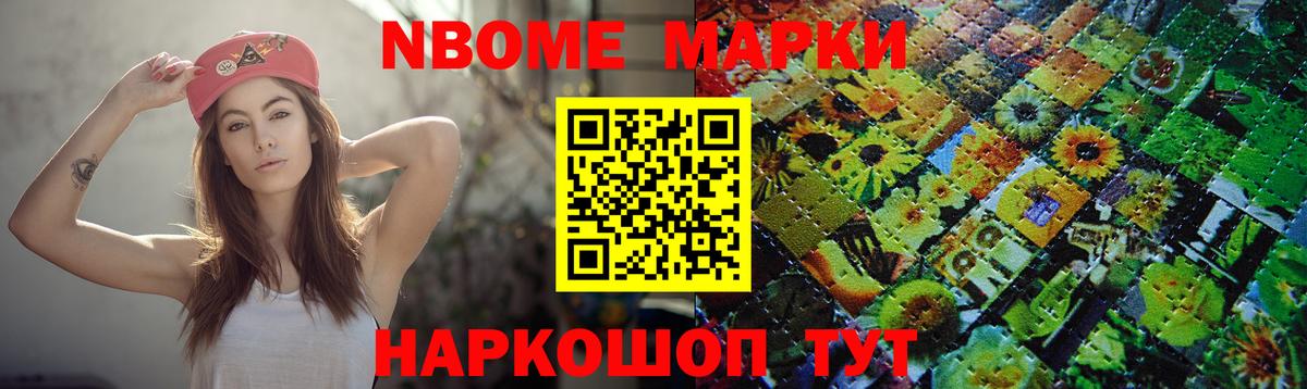 Лсд 25 экстази кислота  ЛСД экстази ecstasy  ЛСД экстази  Воскресенск 