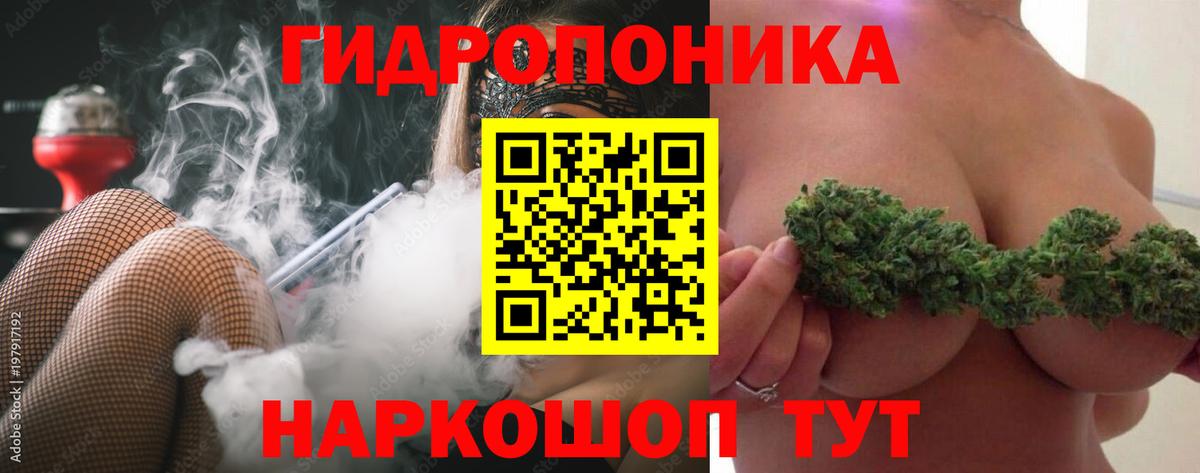 МАРИХУАНА SATIVA & INDICA  Бошки Шишки MAZAR  Воскресенск 